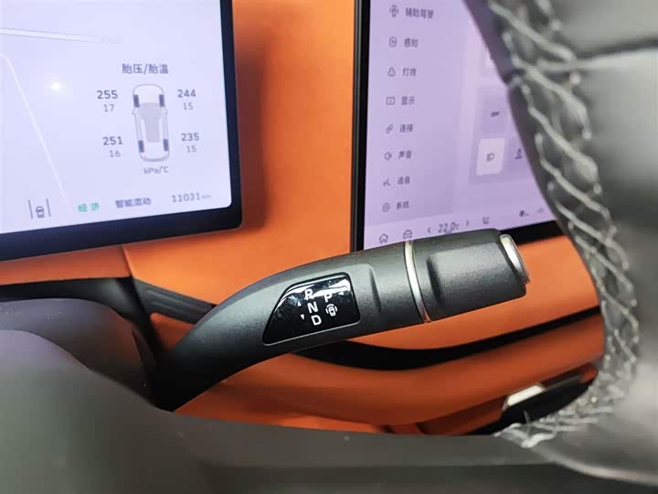 Фото 14 - Wey Lanshan