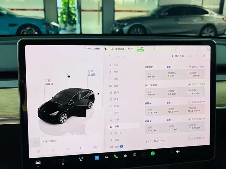 Фото 11 - Tesla Model Y