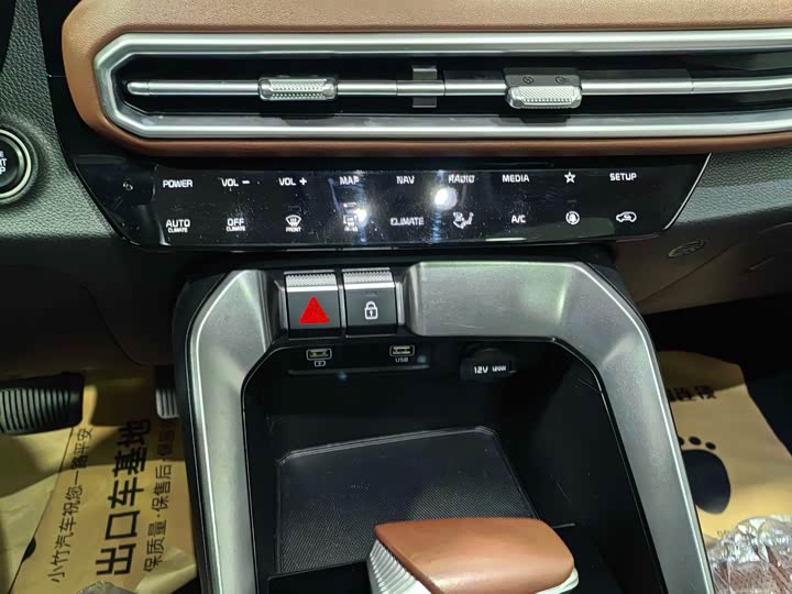 Фото 16 - Kia Sportage GT-line