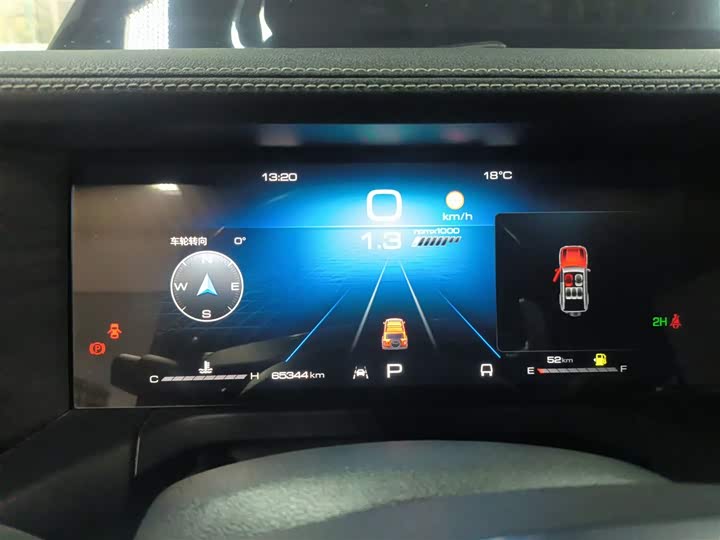 Фото 12 - Tank 300