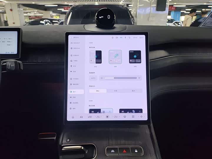 Фото 13 - Nio ES7