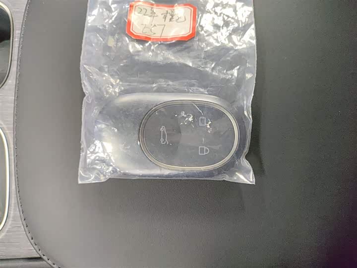 Фото 9 - Nio ES7