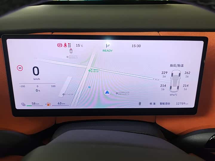 Фото 12 - Wey Lanshan