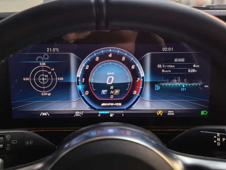 Фото 10 - Mercedes-Benz G-Class AMG