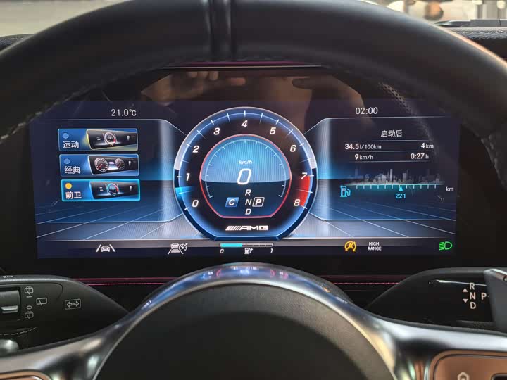 Фото 11 - Mercedes-Benz G-Class AMG