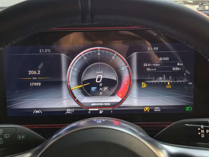 Фото 12 - Mercedes-Benz G-Class AMG