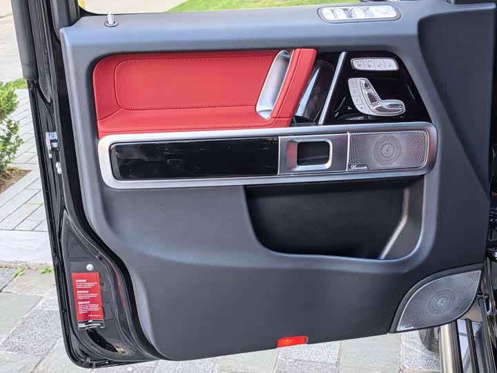 Фото 13 - Mercedes-Benz G-Class AMG