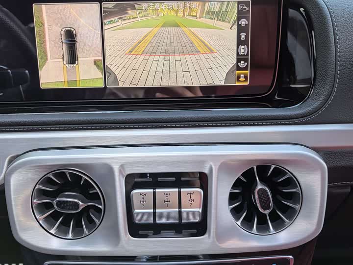 Фото 53 - Mercedes-Benz G-Class AMG