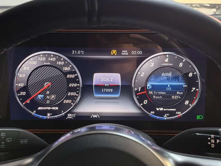 Фото 8 - Mercedes-Benz G-Class AMG