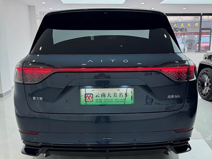 Фото 10 - Aito M9