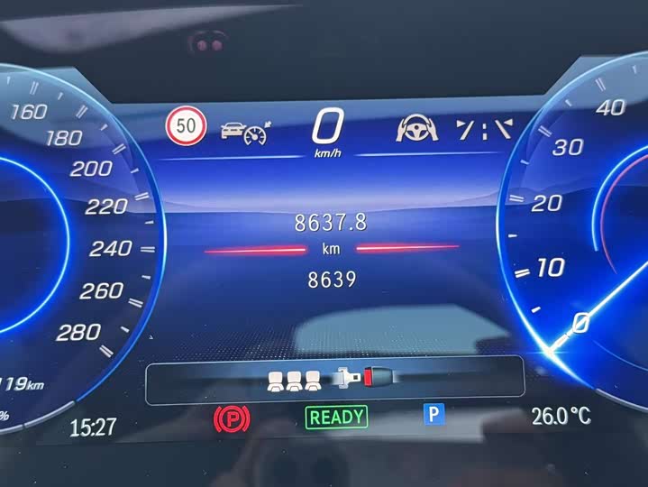 Фото 19 - Mercedes-Benz EQE AMG