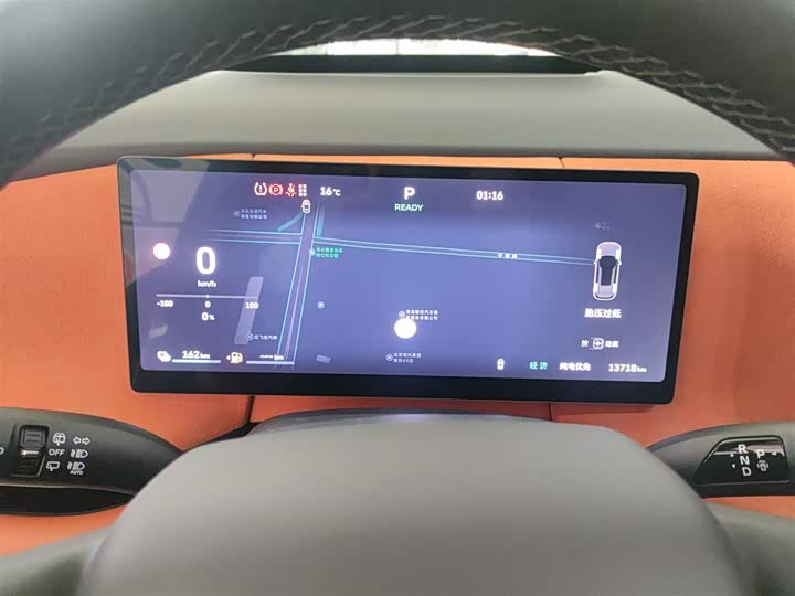 Фото 12 - Wey Lanshan