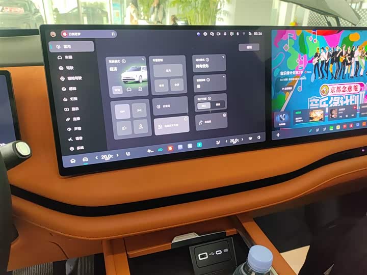 Фото 13 - Wey Lanshan