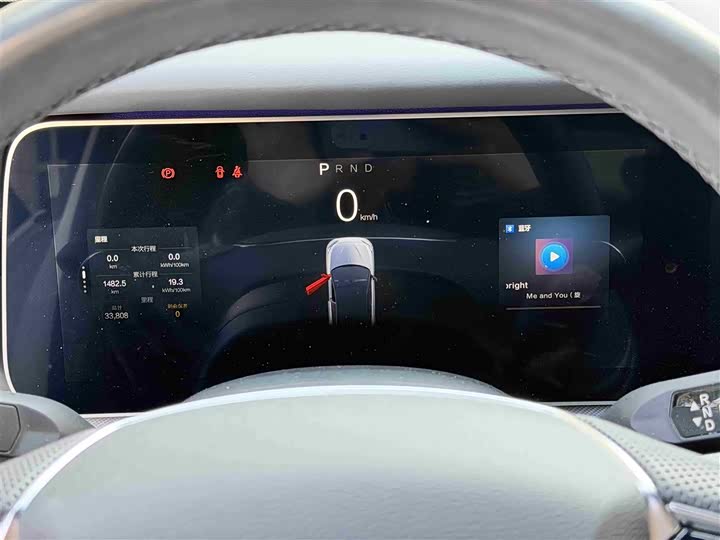 Фото 13 - BAIC Arcfox Alpha S