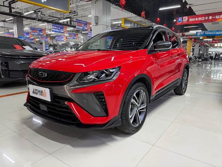 Фото 1 - Geely Coolray