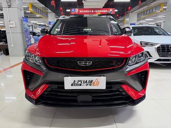 Фото 2 - Geely Coolray