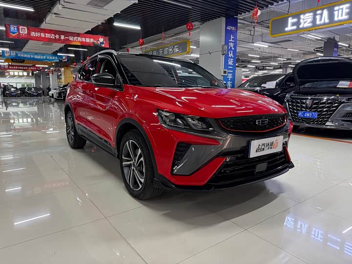 Фото 3 - Geely Coolray