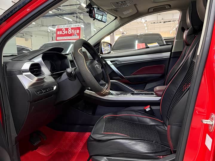 Фото 5 - Geely Coolray