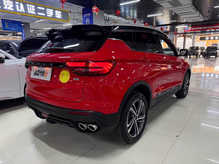 Фото 7 - Geely Coolray