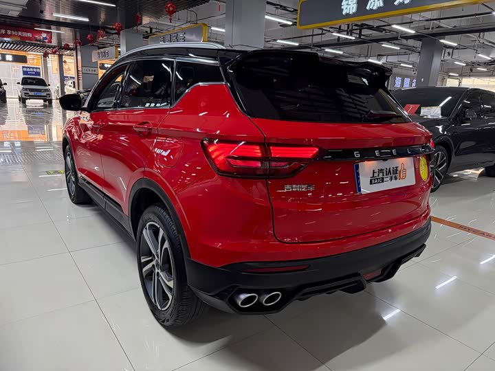 Фото 9 - Geely Coolray