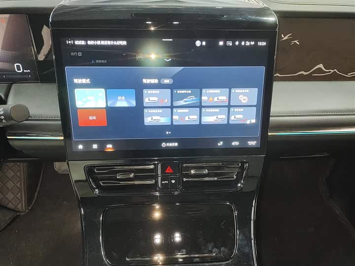 Фото 13 - GAC Trumpchi M8