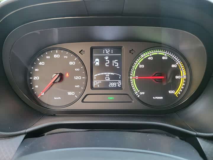 Фото 11 - Roewe Clever