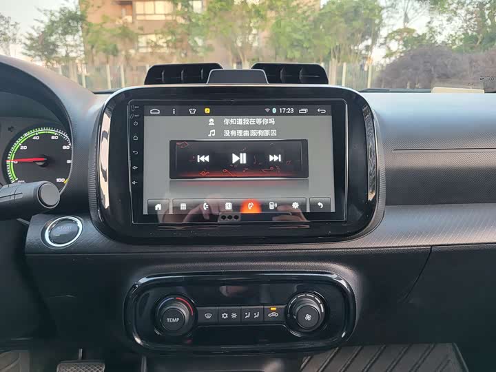 Фото 13 - Roewe Clever