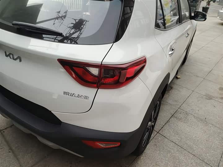 Фото 8 - Kia KX1