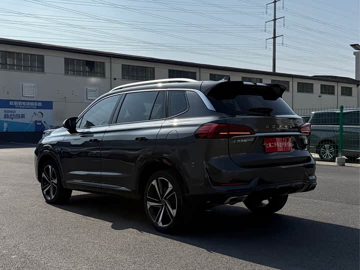 Фото 14 - Roewe RX5 Max