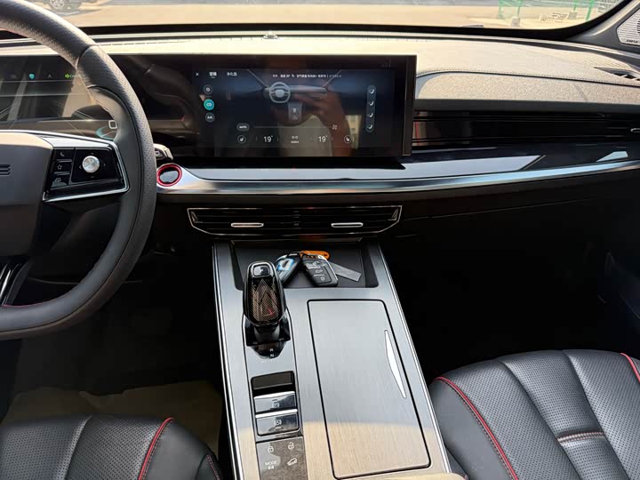 Фото 7 - Roewe RX5 Max