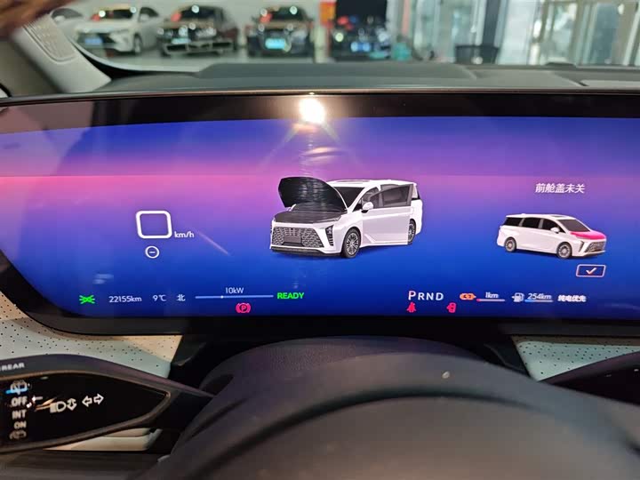 Фото 12 - Buick GL8 Hybrid