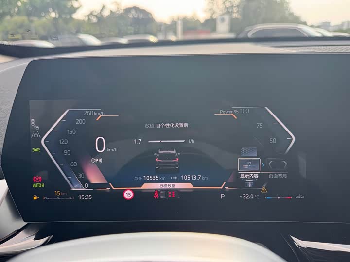 Фото 10 - BMW X1