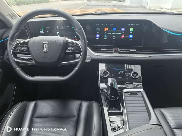 Фото 14 - Bestune B70