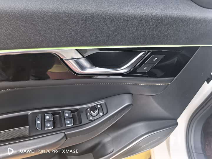 Фото 5 - Bestune B70