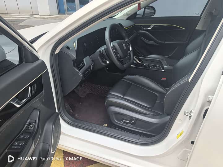 Фото 6 - Bestune B70