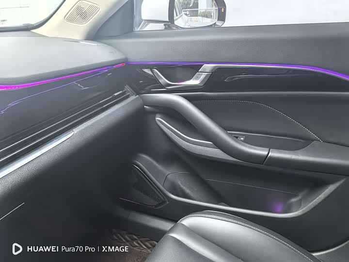 Фото 9 - Bestune B70