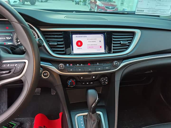 Фото 13 - Buick Excelle GT