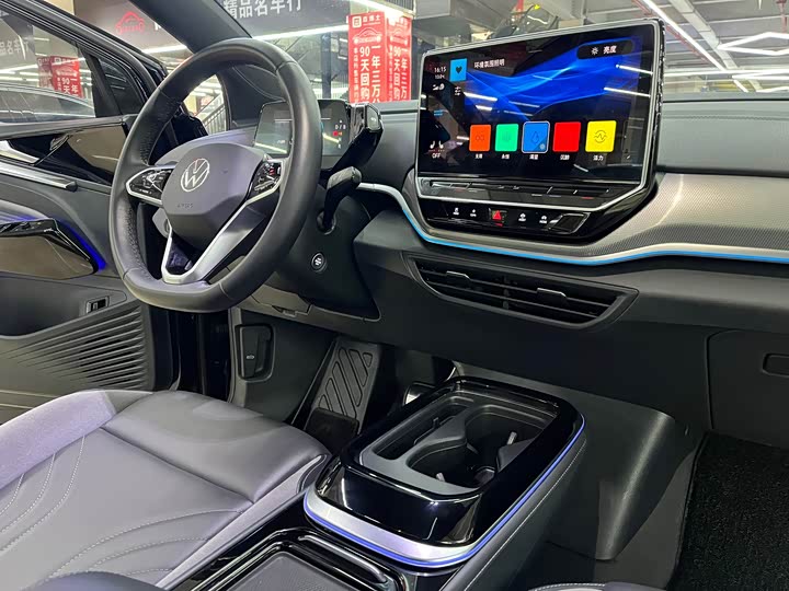 Фото 13 - Volkswagen ID.4 Crozz