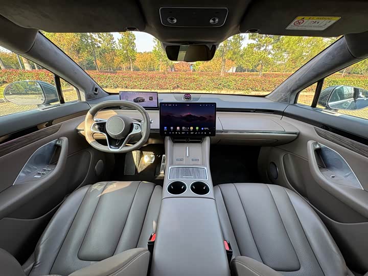 Фото 9 - Luxeed R7