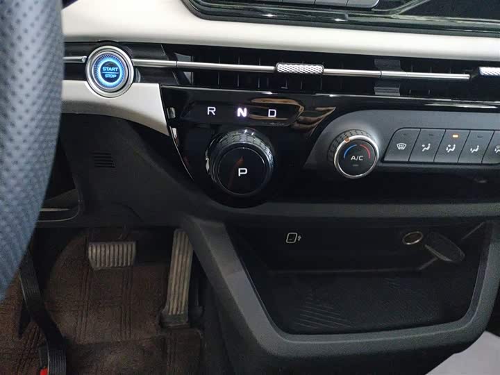 Фото 14 - Bestune NAT