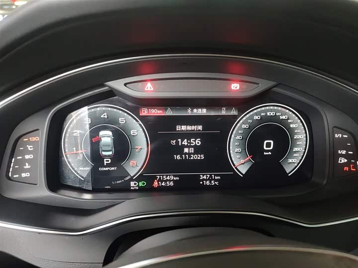 Фото 12 - Audi A6L