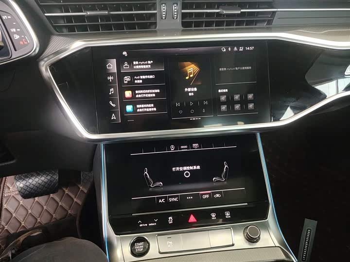 Фото 13 - Audi A6L