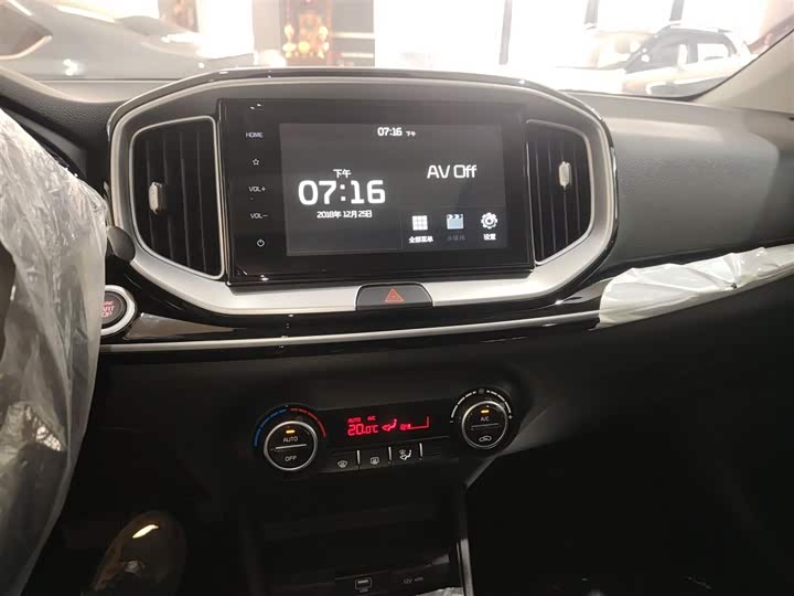 Фото 13 - Kia KX1