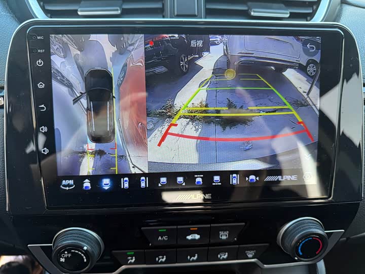 Фото 5 - Honda Breeze