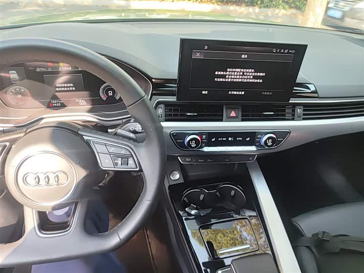 Фото 13 - Audi A5