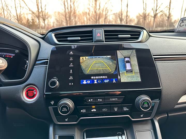 Фото 10 - Honda Breeze