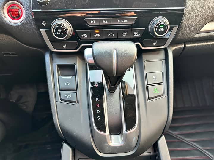 Фото 11 - Honda Breeze