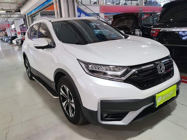 Фото 4 - Honda CR-V