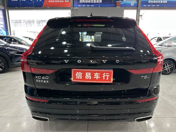 Фото 5 - Volvo XC60