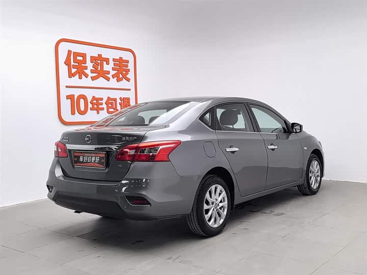 Фото 2 - Nissan Sylphy